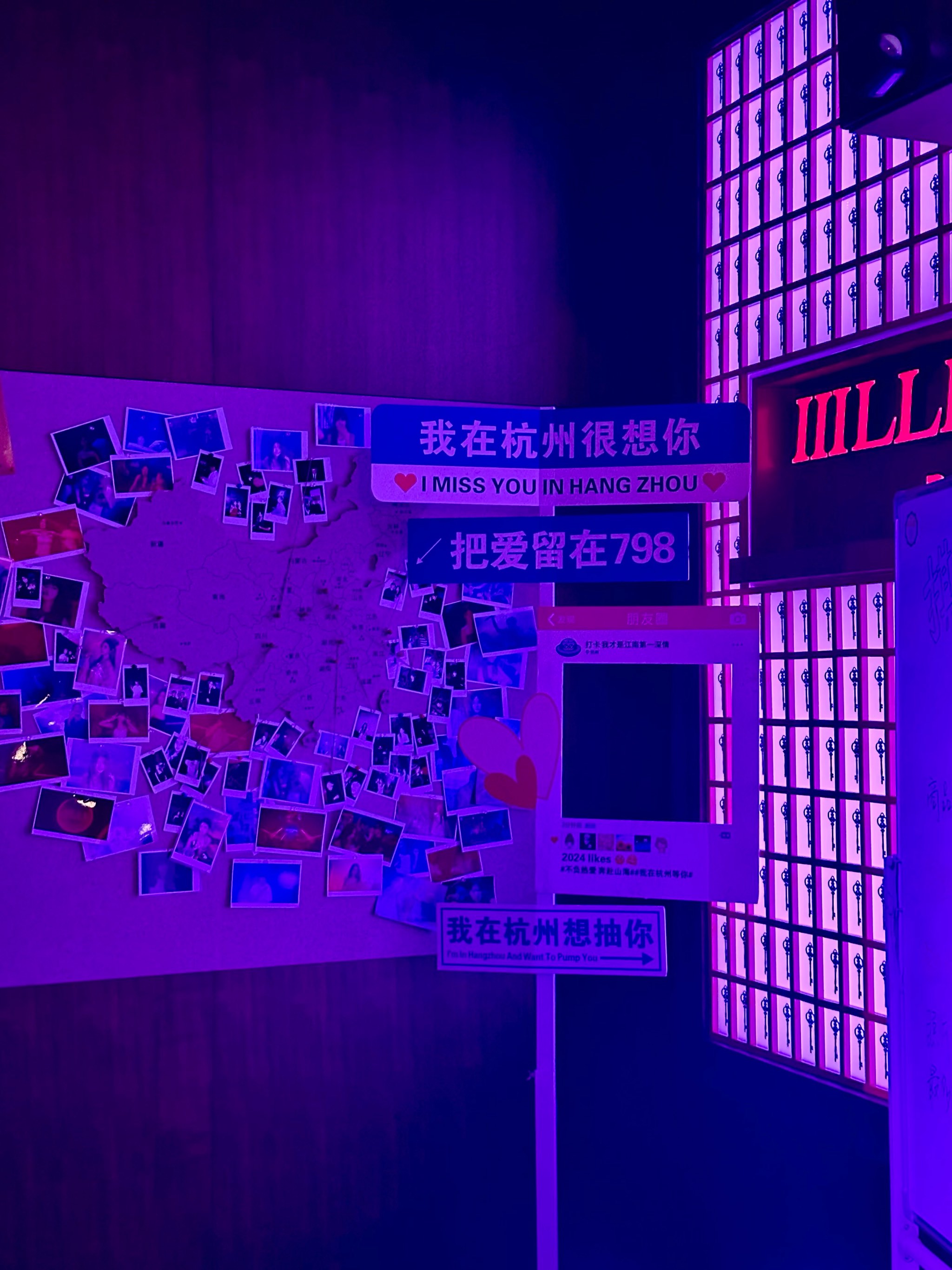 昆明商务ktv哪里好玩推荐指南-盘龙区ktv预定